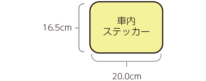 広告のご案内