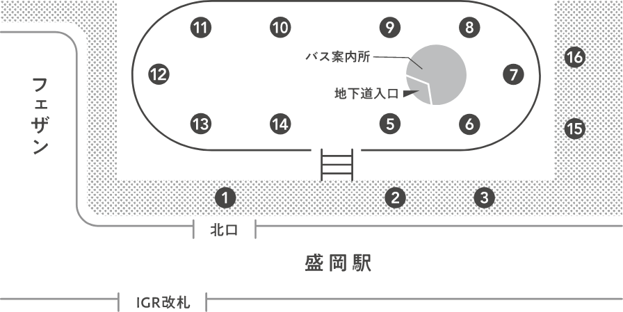 盛岡駅東口バスターミナル 案内図